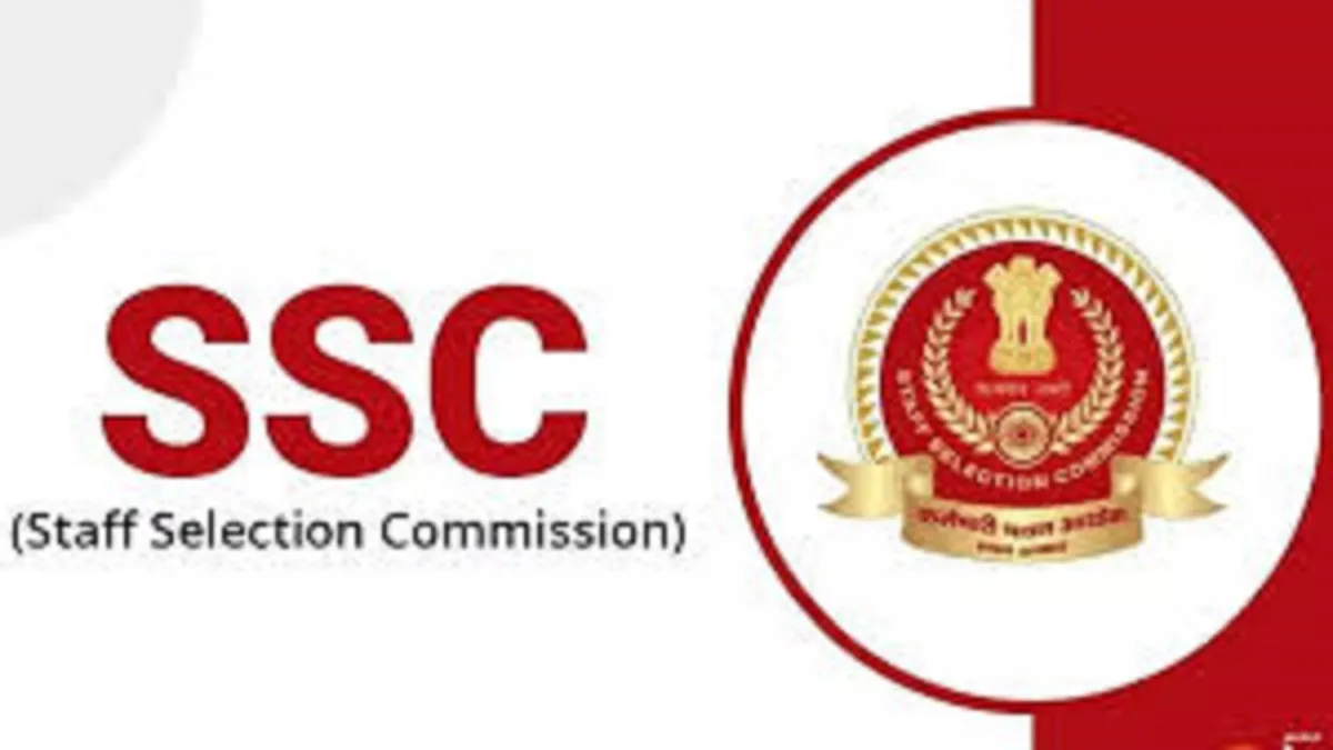 SSC Recruitment : कांस्टेबल-राइफलमैन के 25,487 पदों पर निकली बंपर भर्ती, आनलाइन आवेदन शुरू है