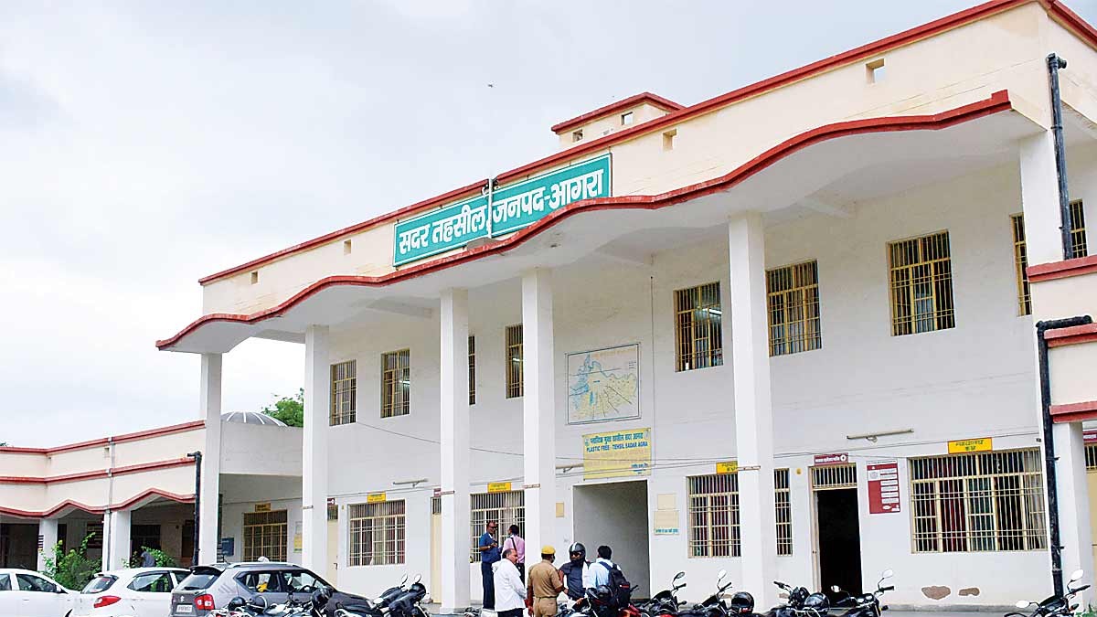 agra land scam charge sheets filed forensic report awaited