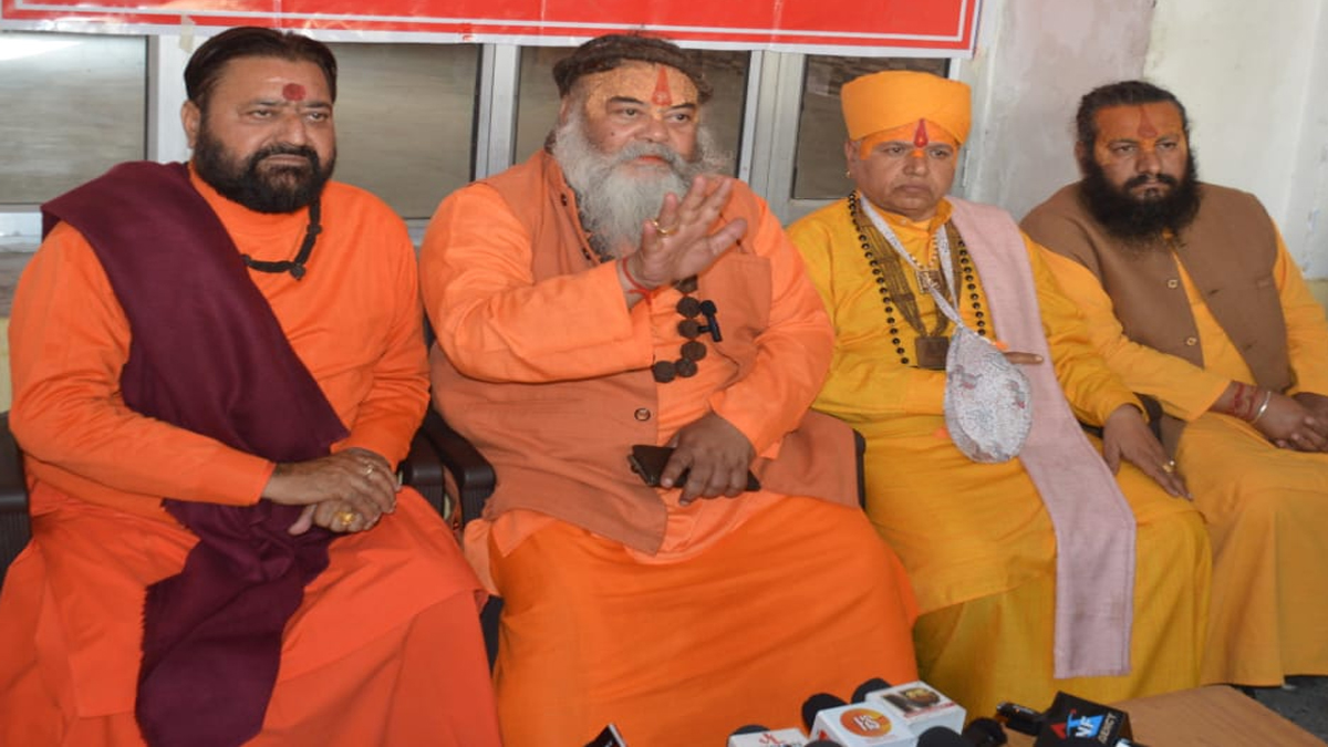 sant samaj supports sangharsh samiti vows to expand movement beyond medical college
