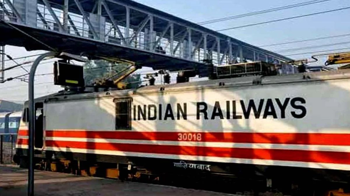 delhijind train cancellation two passenger trains suspended for 3 months