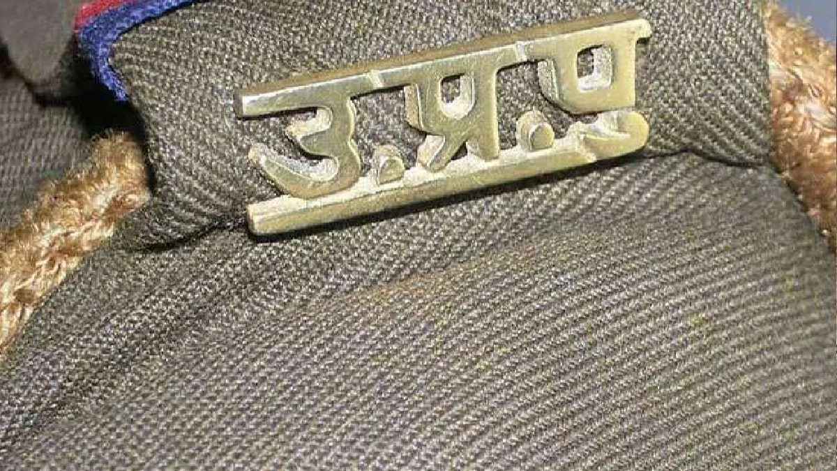 up police bharti 2025 22000 vacancies soon apply now