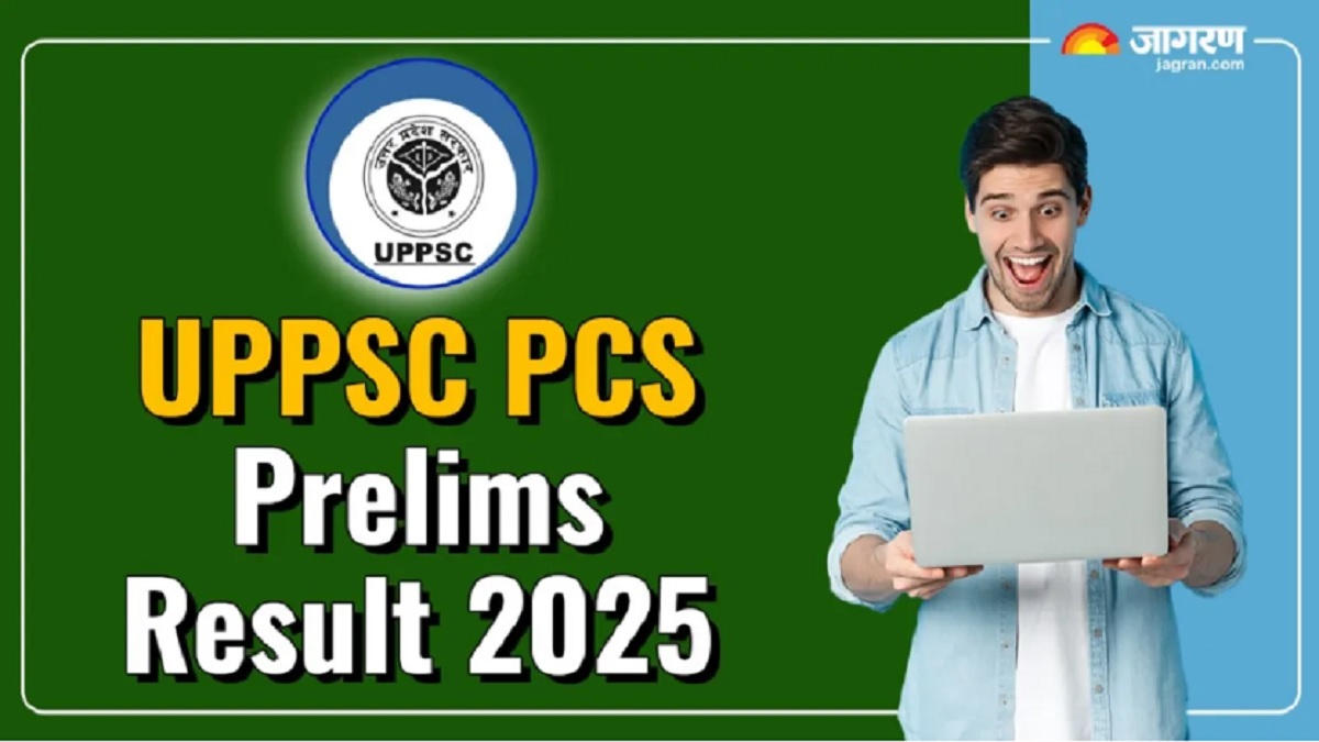 uppsc pcs result 2025 number of up pcs recruitment posts increased to 920 prelim result expected soon