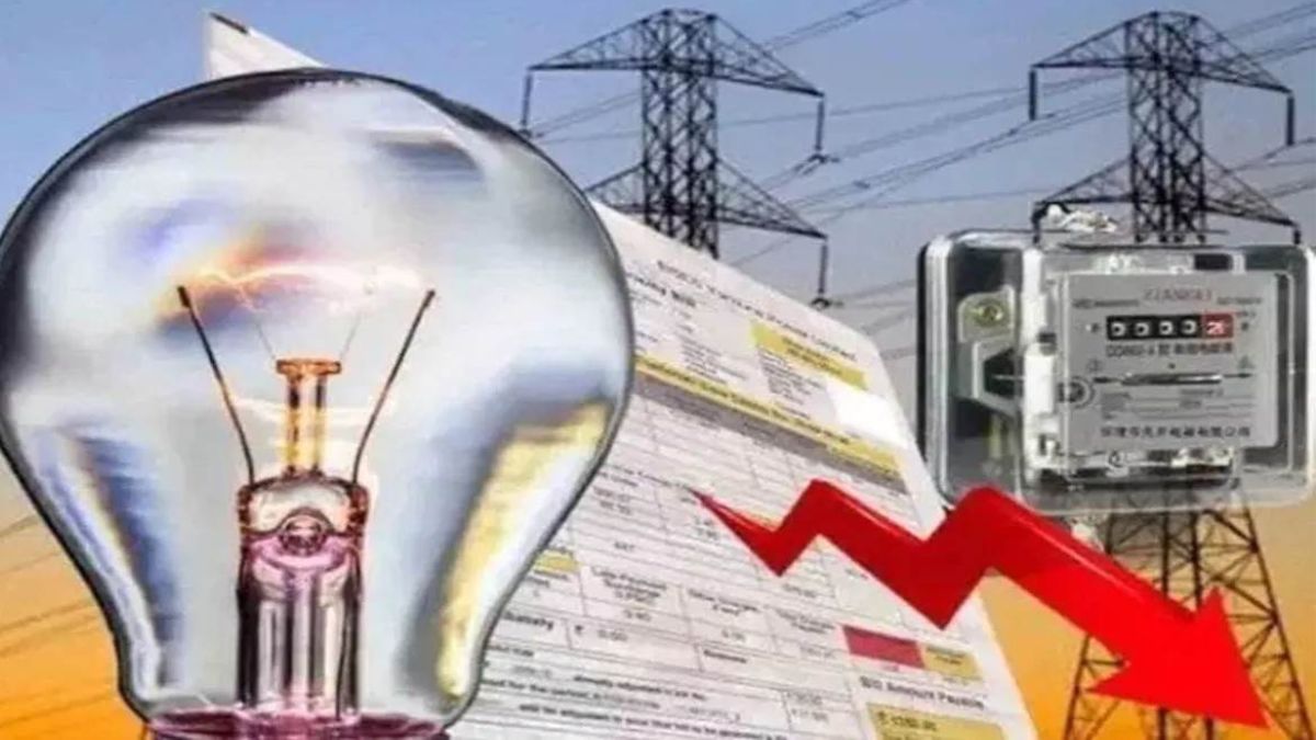 up electricity bill relief scheme starts today get 100 discount