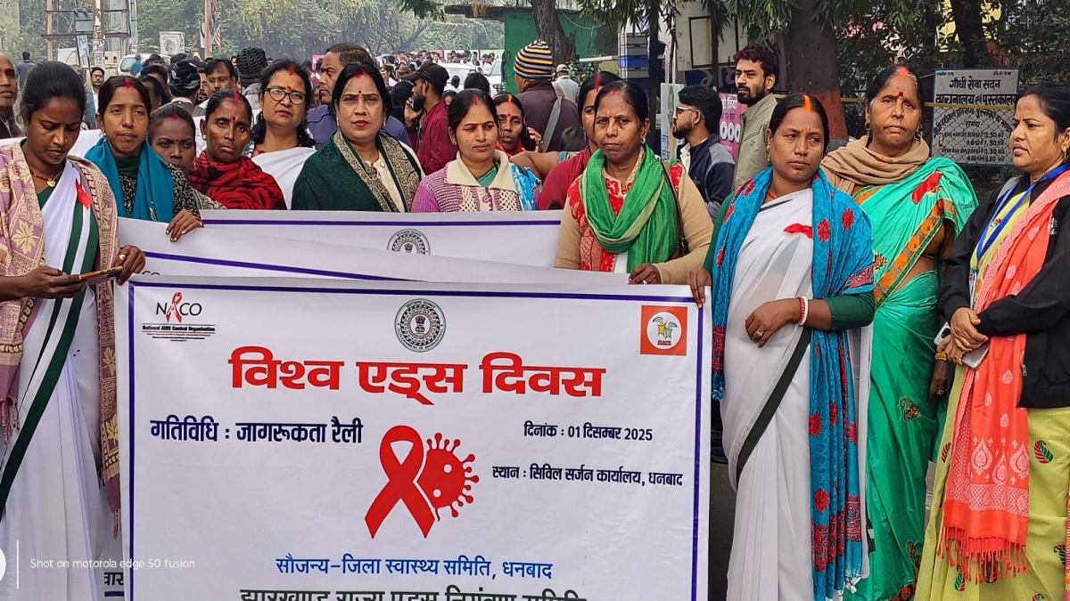 hiv and tb cases rising in dhanbad awareness and prevention 2025