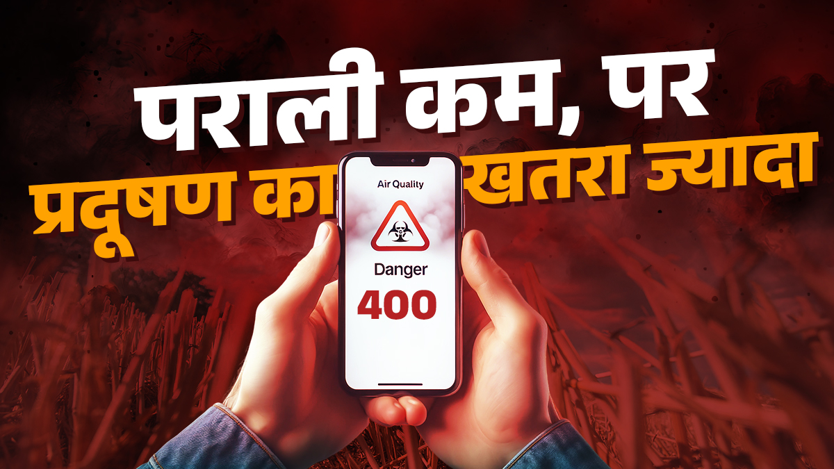 delhi pollution local sources hotspots and ncr towns in crisis cse report jprime