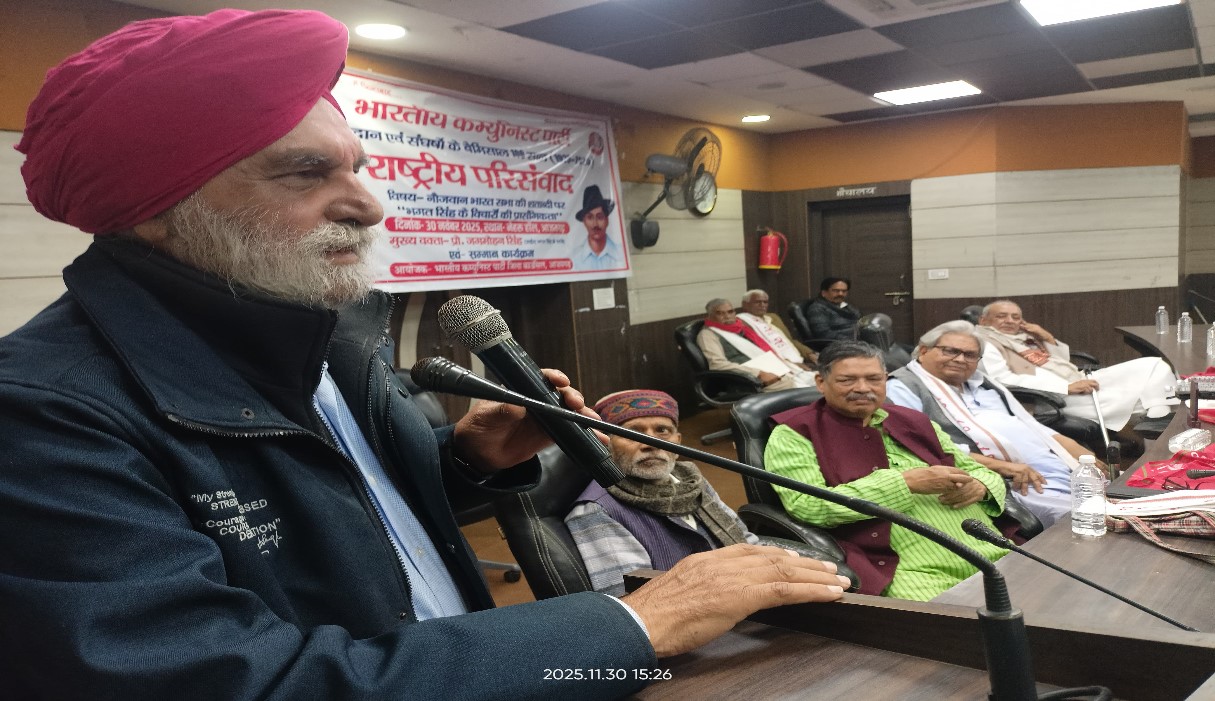 bhagat singh ideals alive in azamgarh nephew statement