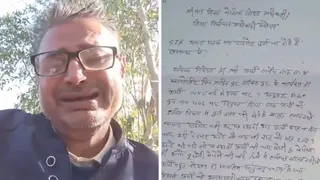 प्रतीकात्मक चित्र