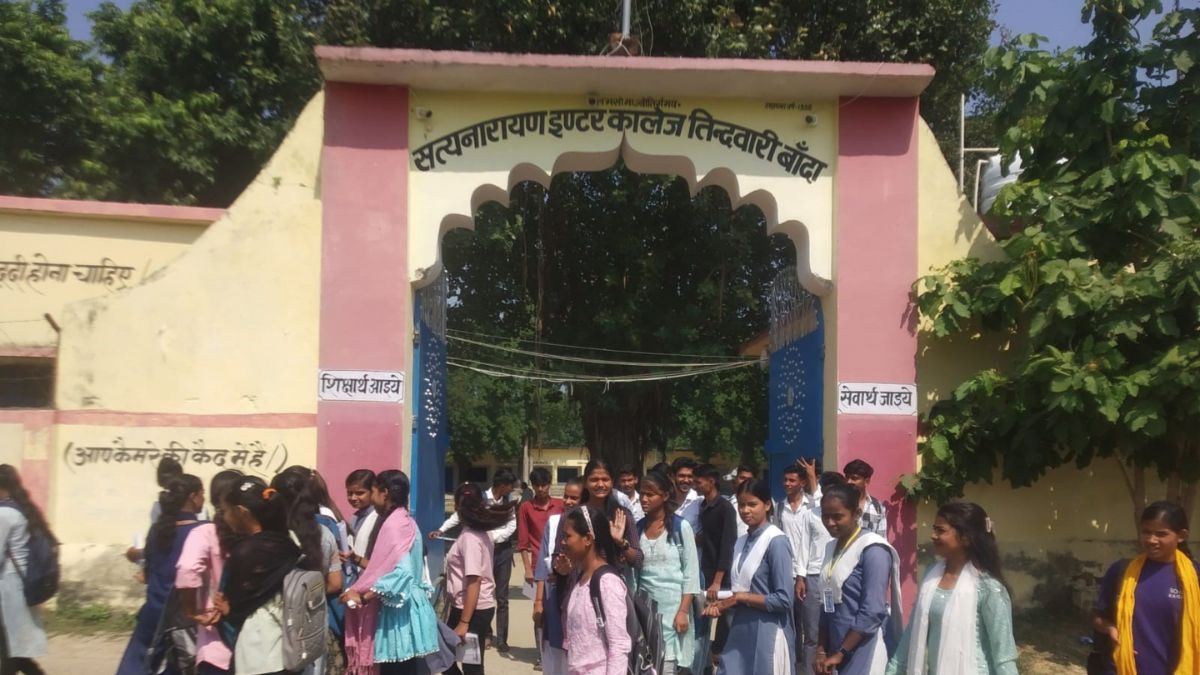 up board exam centers 2025 61 centers set up for 41565 students in banda