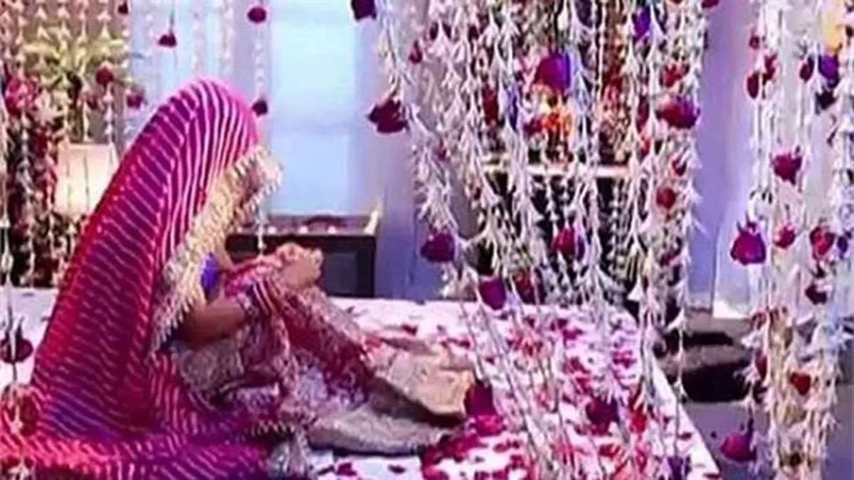 groom disappears on wedding night in shahabad mystery unveiled