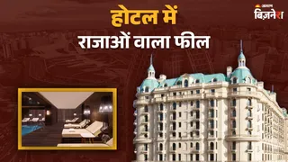 ये हैं अजरबैजान के 4 सबसे महंगे होटल