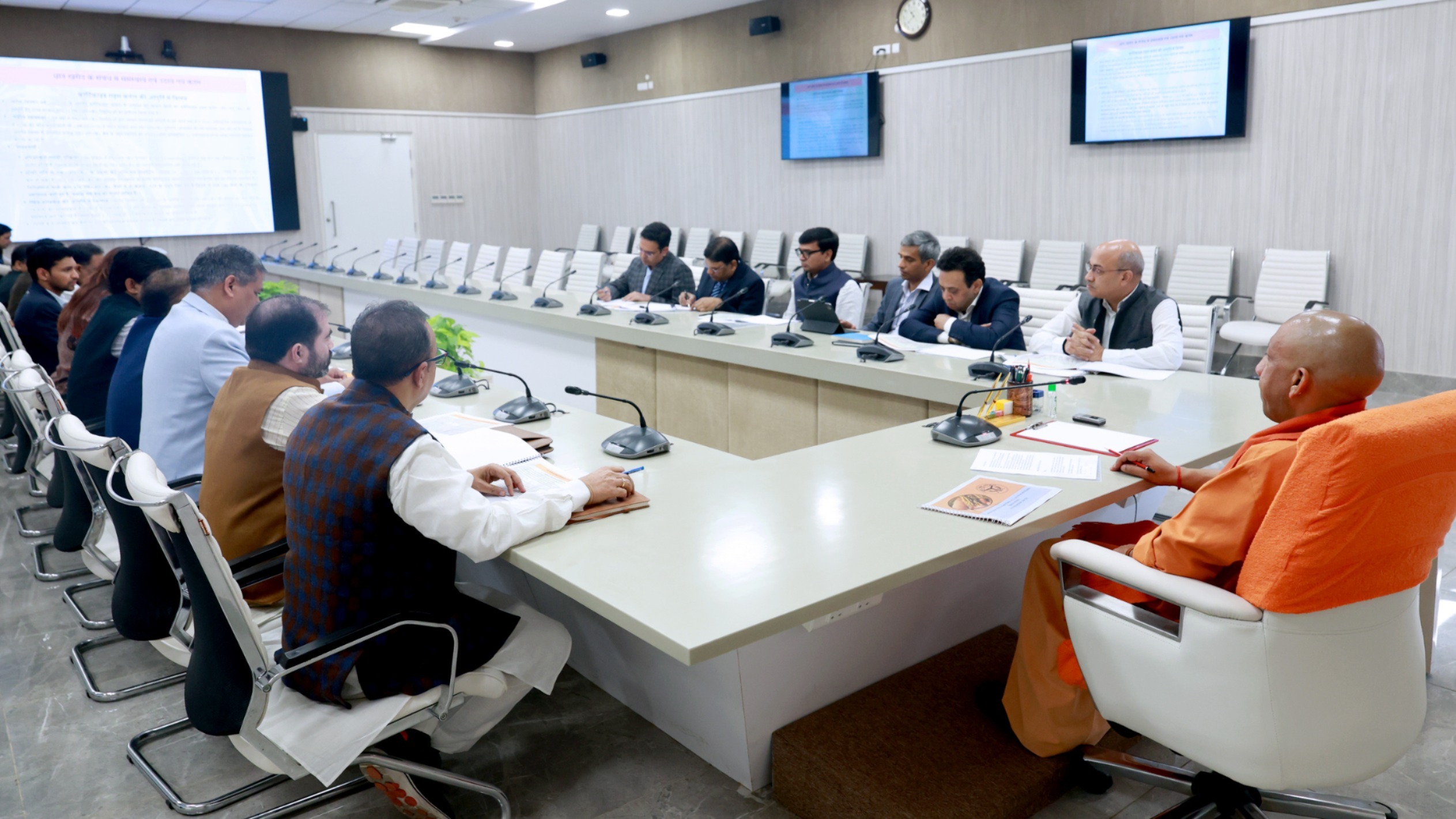 uttar pradesh it sector digital foundation for vision 2047