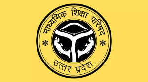 up board exam 2024 list of 74 proposed exam centers released