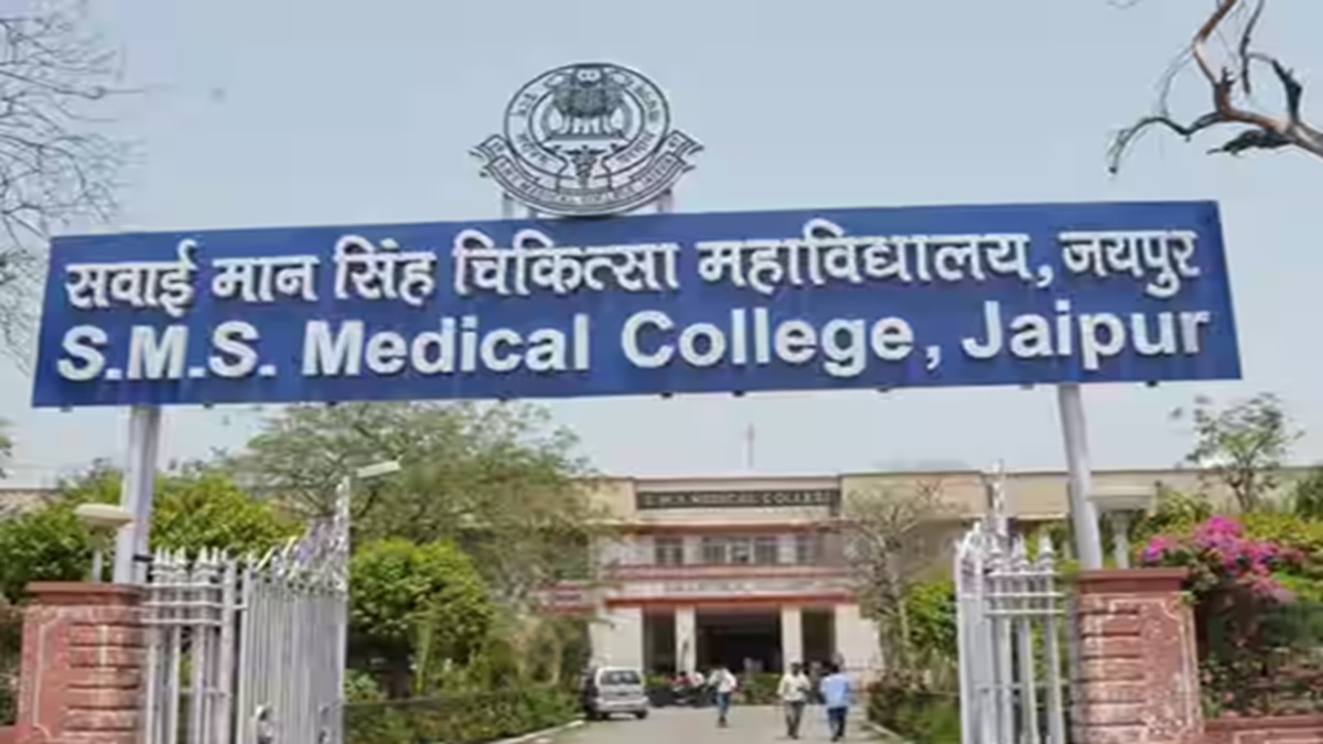 17 students suspended from sawai mansingh medical college jaipur for ragging