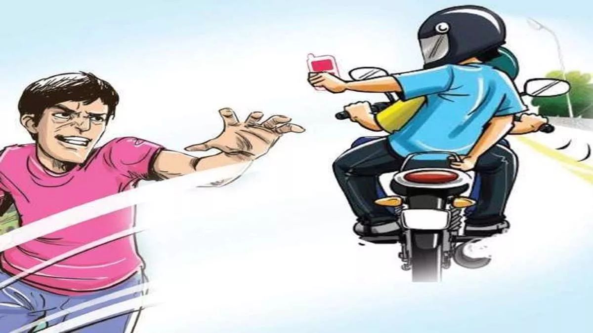 noida bikeborne couple snatch mobile phone case registered