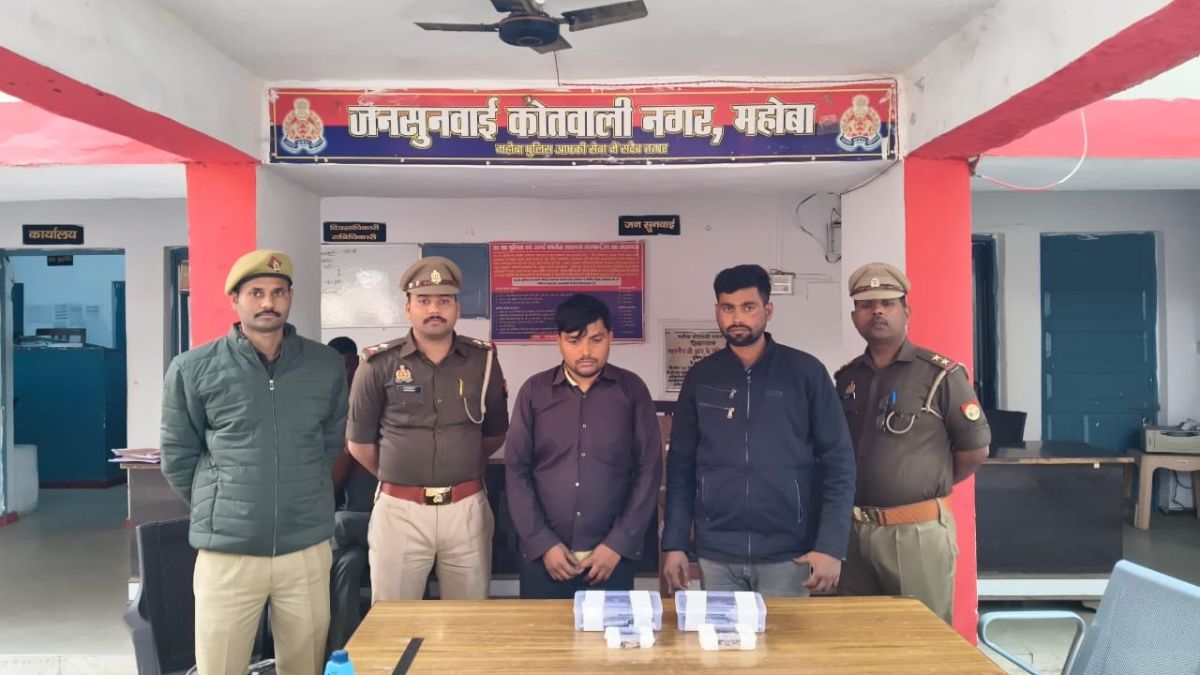 busted thieves posing as passengers steal cash and jewelry in mahoba