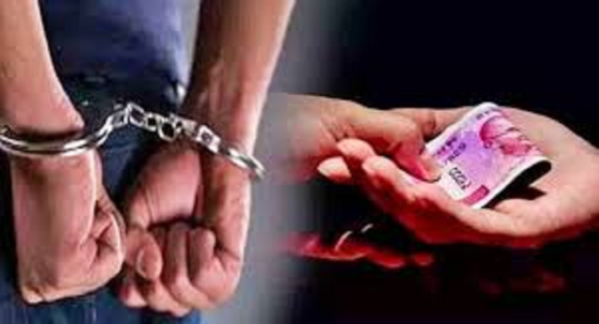 archer mado rani mandi accused of bribery removed from post