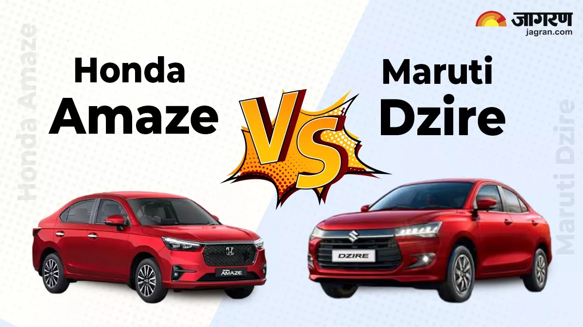 maruti dzire vs honda amaze bncap crash test results revealed which sedan is safer