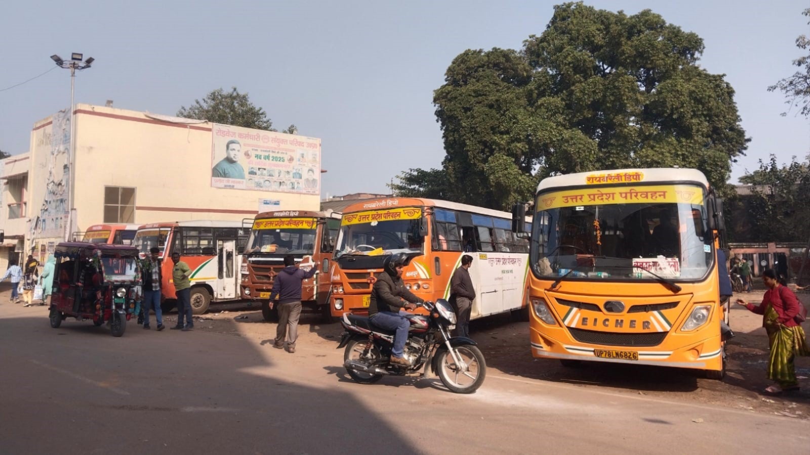 raebareli to prayagraj special buses for magh mela