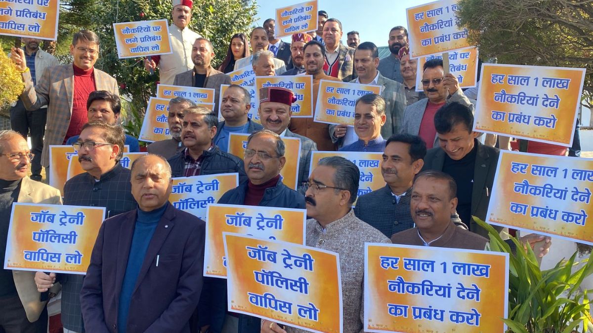 himachal pradesh vidhan sabha bjp mlas protest against job trainee policy