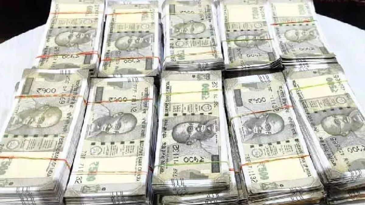 fraud case of one crore reported with uco bank in doon