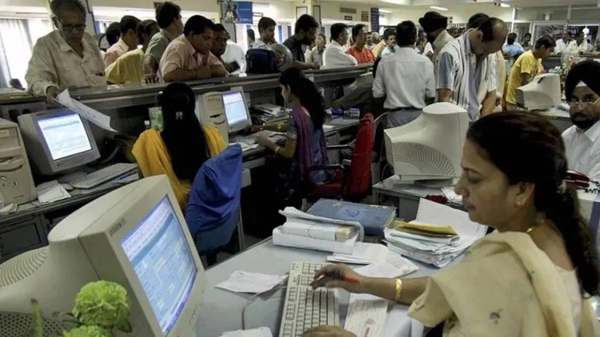 bank of maharashtra ofs subscribe 4x retail investors bid on 3rd december