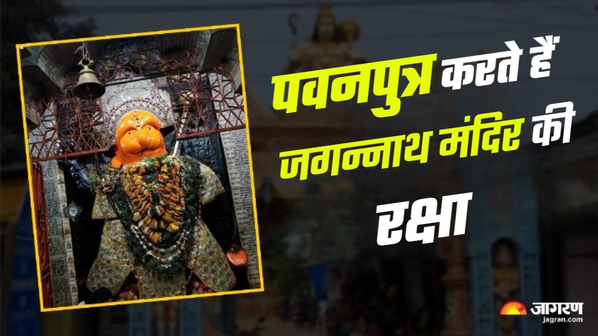 why is hanuman tied in chains at bedi hanuman temple the story behind bedi hanuman