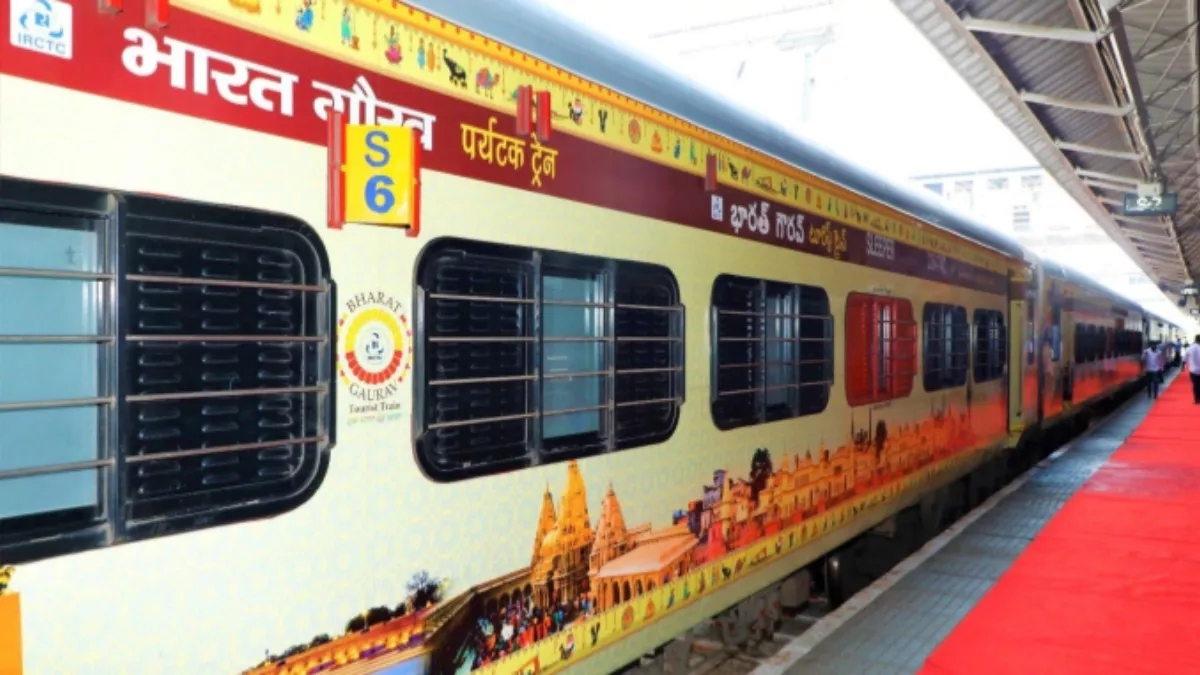 bharat gaurav train departs from bettiah on january 18th 33 off on 10 tickets