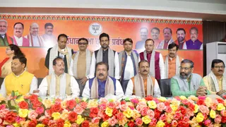 बिहार चुनाव में प्रचंड जीत पर भाजपा चुनाव प्रबंधन समिति का अभिनंदन। फोटो-एक्स
