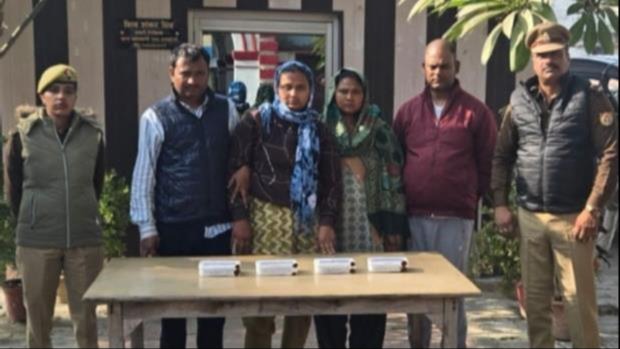 haryana couple arrested in raebareli for fraud