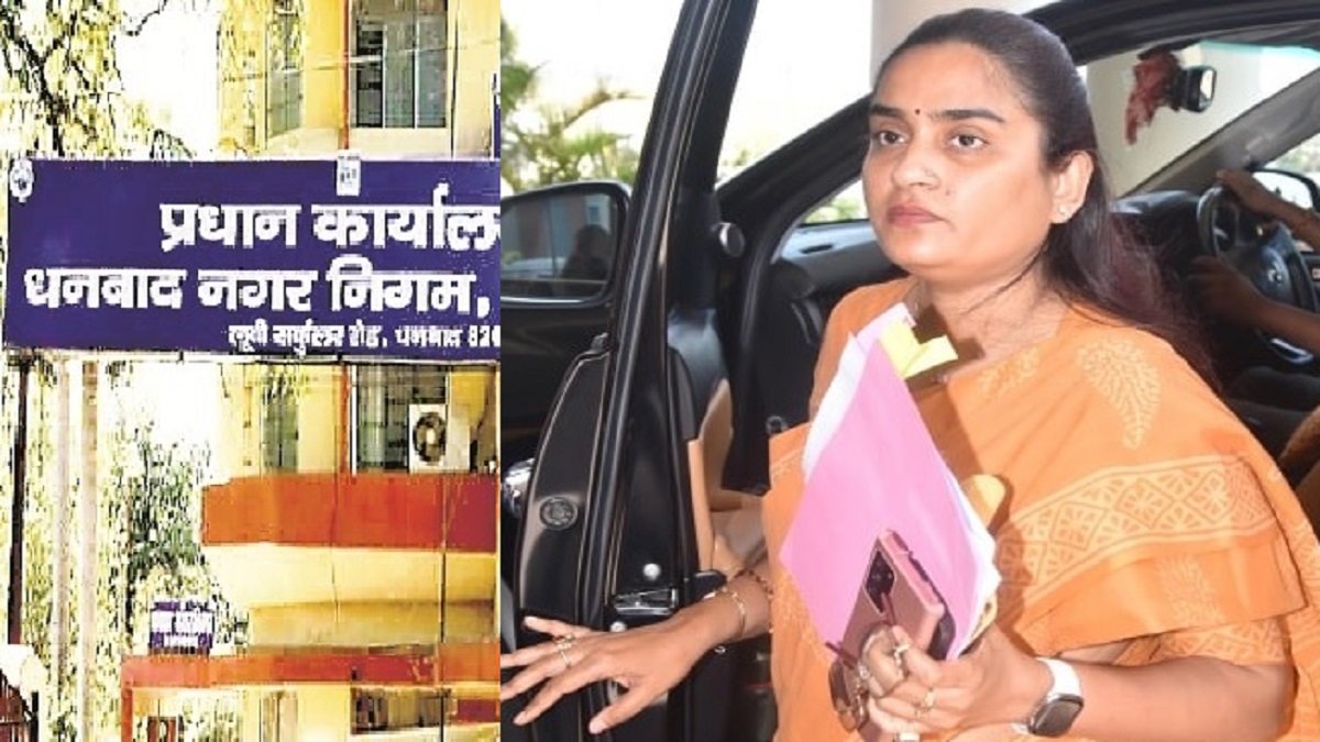 purnima neeraj singh aims for dhanbad mayor election dhanbad politics heats up