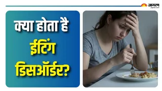 कैसे होते हैं ईटिंग डिसऑर्डर के लक्षण? (Picture Courtesy: AI Generated Image)