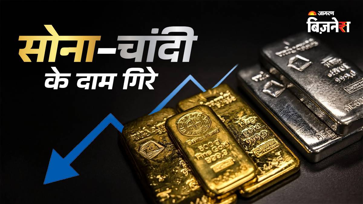 gold rate gold prices fell sharply amid wedding season silver also lost its shine check price