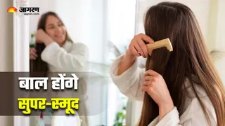 जादू की तरह काम करते हैं ये 5 हेयर केयर हैक्स (Image Source: Freepik)