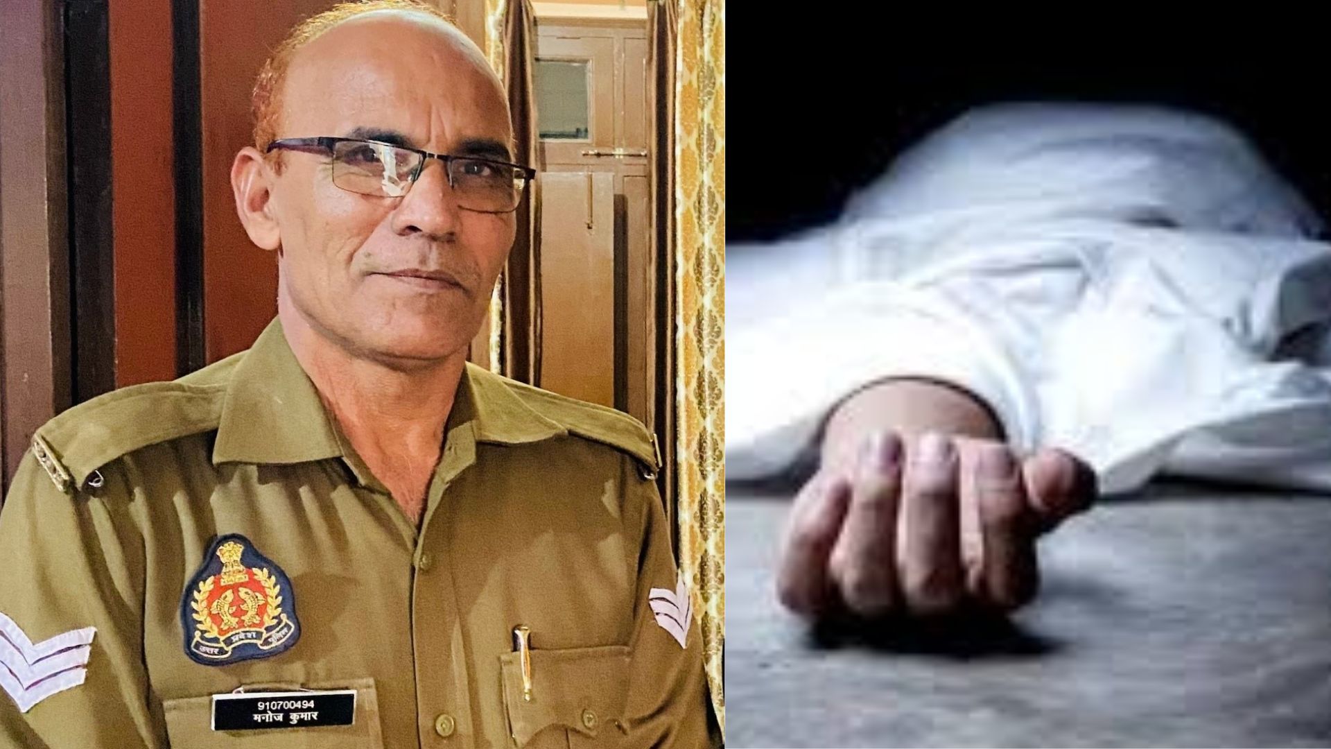 head constable manoj panwar dies after illness in hapur