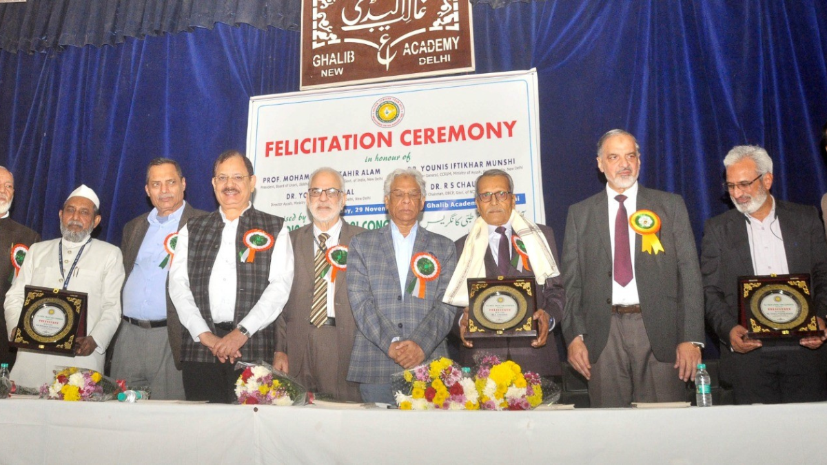 tibbia college principal appointment sparks concern unani congress