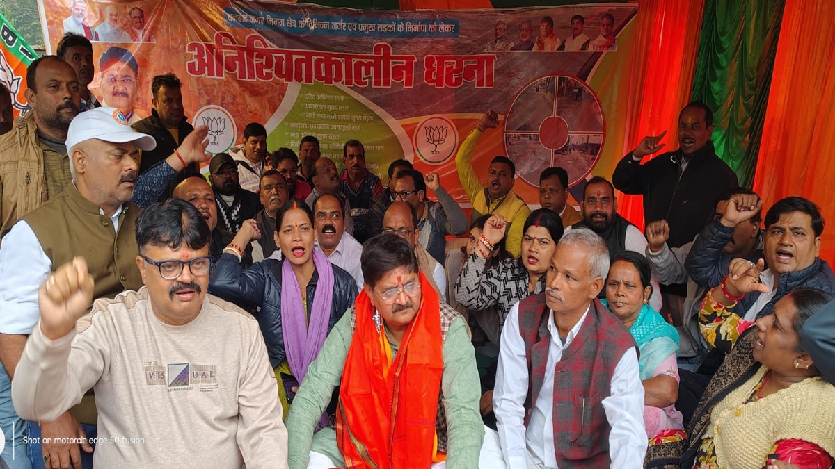 bjp mla raj sinha stages indefinite protest over dhanbad road repairs