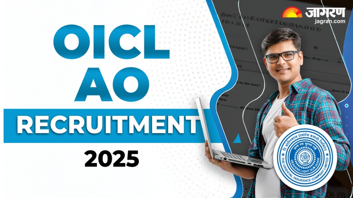 oicl ao recruitment 2025 registration start for administrative officers and candidate can see here eligibility and other details