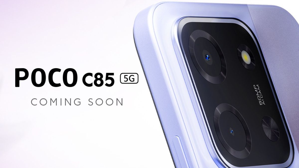 poco c85 5g launching soon in india price specs features