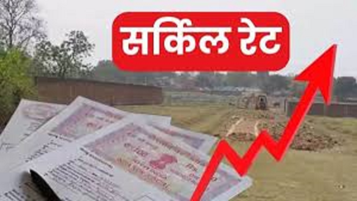 prayagraj property registrations surge before new circle rate implementation