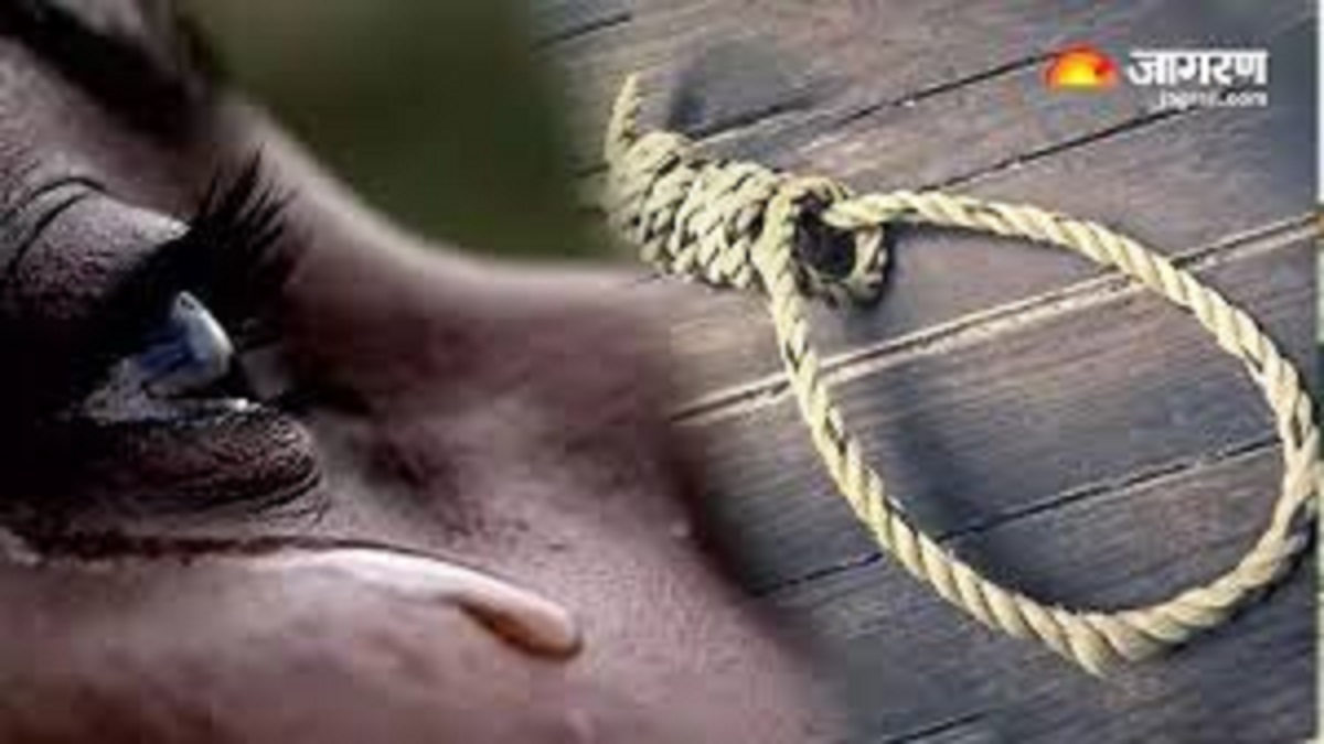 prayagraj suicide bsc student ends life sarai inayat police investigate