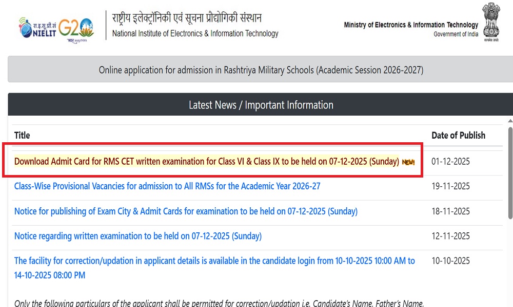 rms admit card 2025 admit card for rashtriya military school common entrance test released download from the direct link given here
