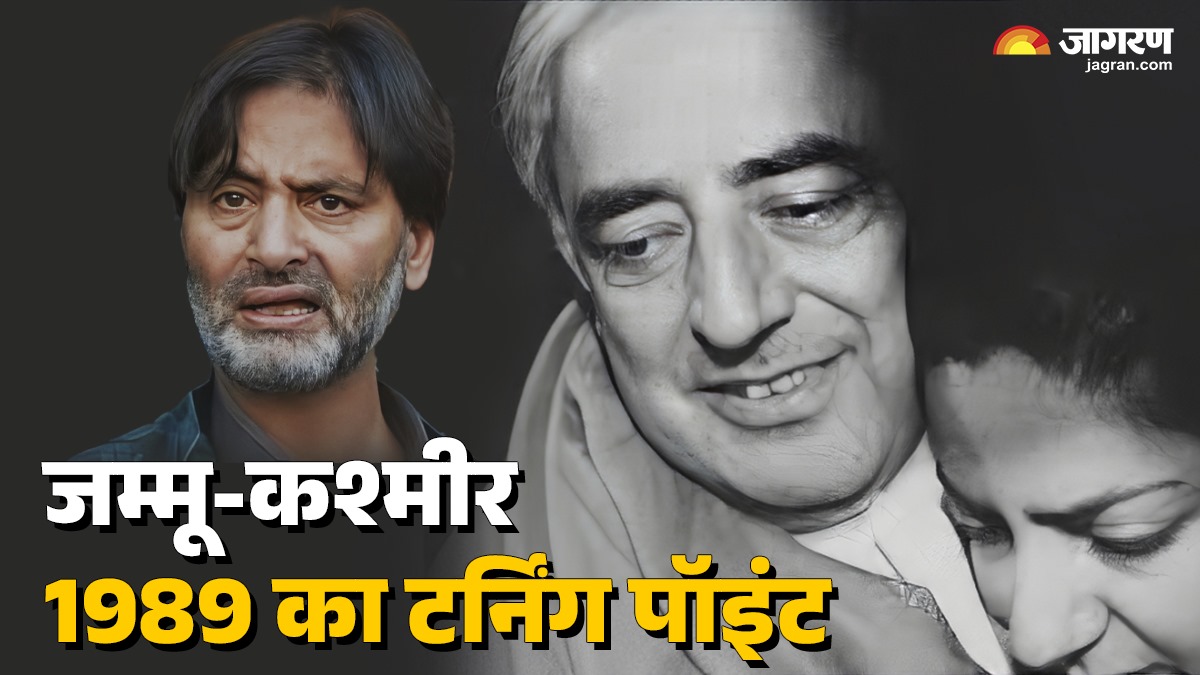 1989 rubiya sayeed kidnapping five terrorists release kashmir political impact yasin malik shafat ahmed shangloo arrest