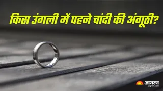 Benefits of Wearing Silver ring (Picture Credit: Freepik)