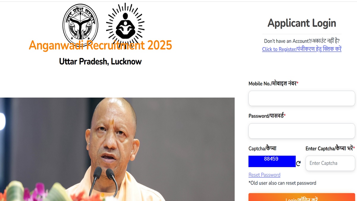 up anganwadi bharti 2025 how will the selection be done for up anganwadi and sahayika posts check details know district wise application date