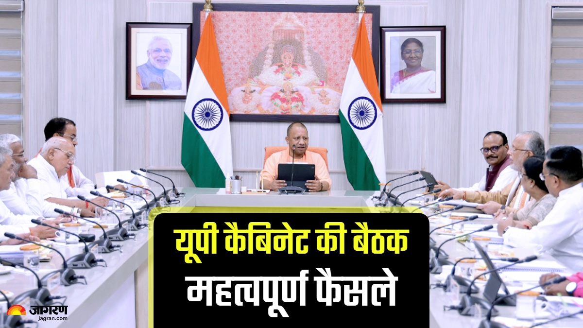 yogi cabinet meeting today 20 proposals likely approved special benefits for two districts