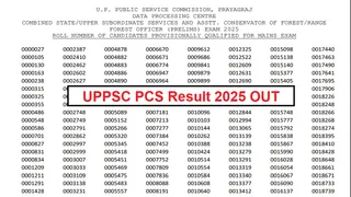 UPPSC Pre Result 2025 जारी, मेरिट लिस्ट यहां से करें डाउनलोड।