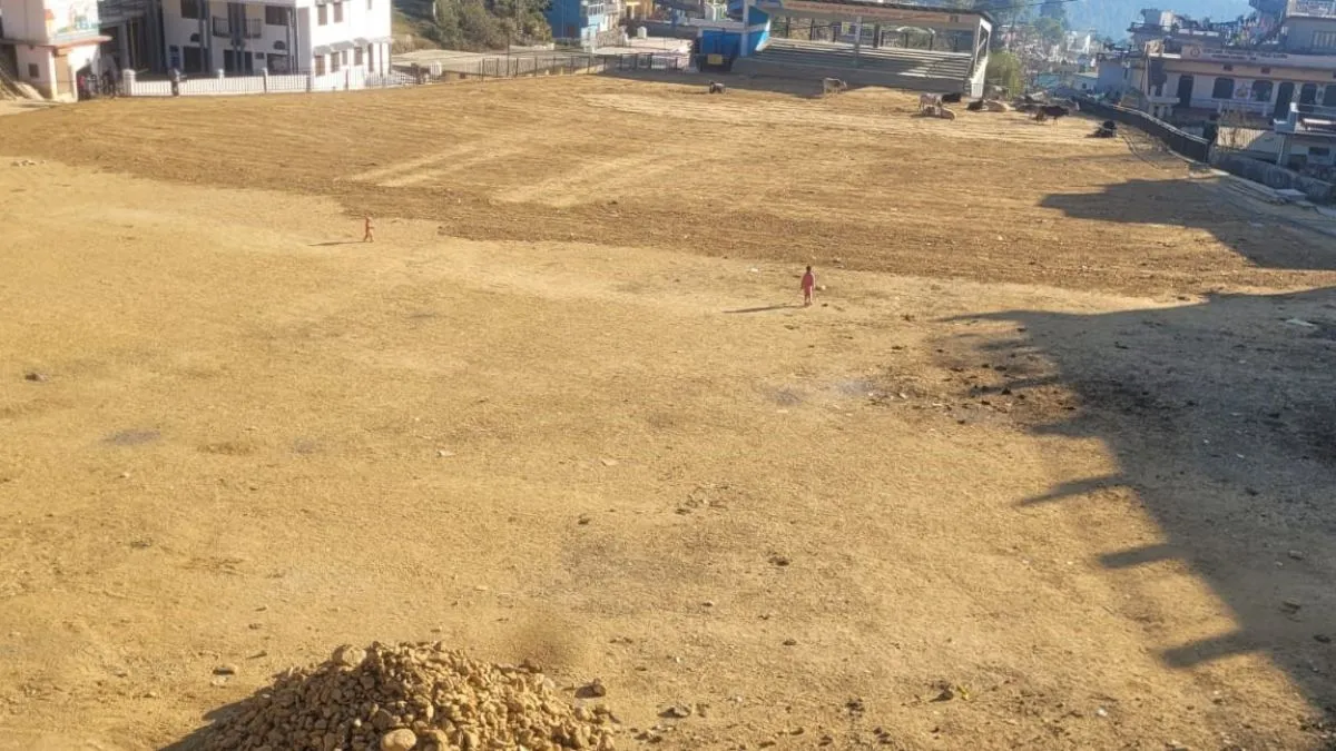 खेल प्रेमियों के लिए खुशखबरी! चमोली में 15 लाख की लागत से बनेगा बास्केटबॉल ग्राउंड
