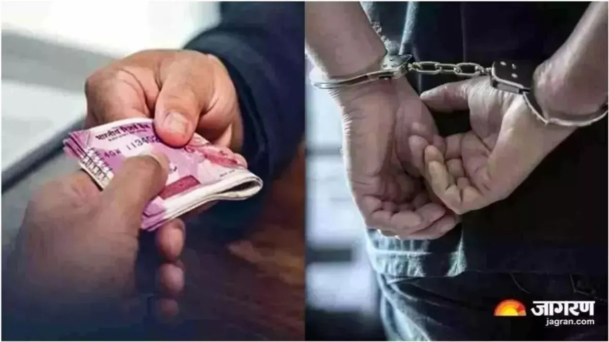 bihar bribery case government officials arrested for taking bribes