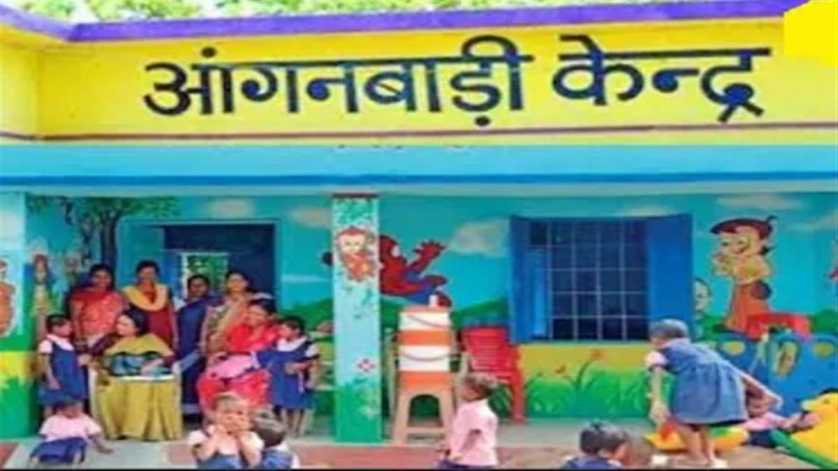 saharsa anganwadi scam 40 on paper1015 in reality
