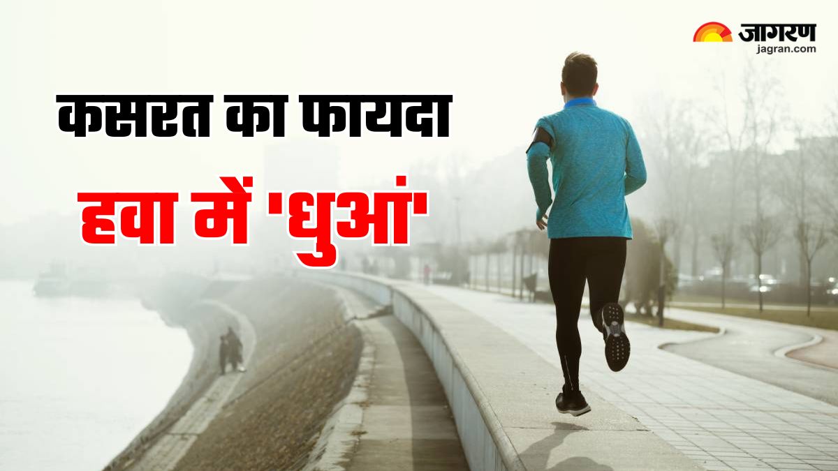 daily exercise cuts death risk by 30 percent but air pollution halves the benefit